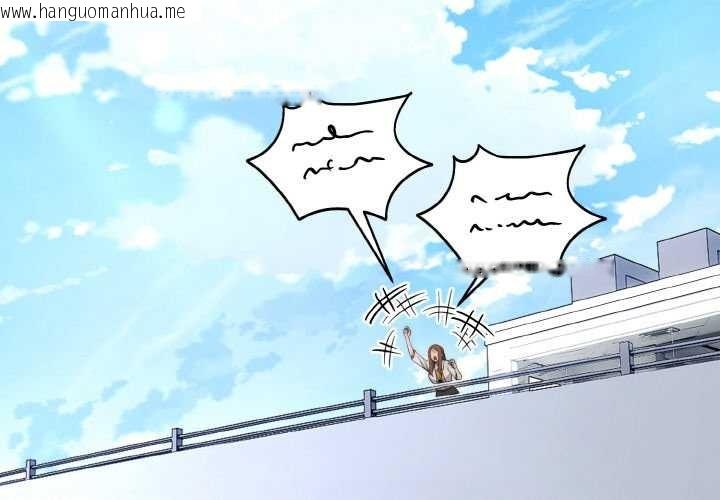 韩国漫画神雕闯都市/强雕：都市润女传说韩漫_神雕闯都市/强雕：都市润女传说-第9话在线免费阅读-韩国漫画-第4张图片