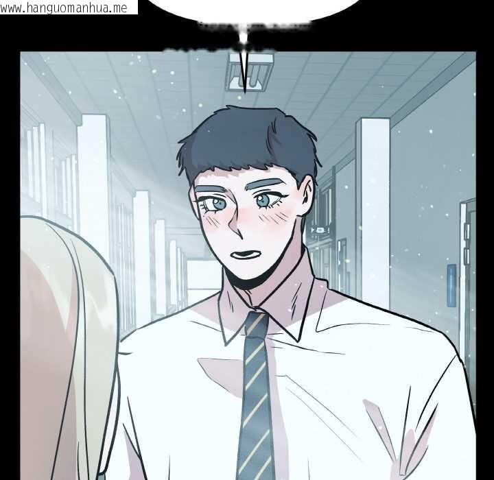 韩国漫画附属品少女的叛逆期韩漫_附属品少女的叛逆期-第18话在线免费阅读-韩国漫画-第103张图片