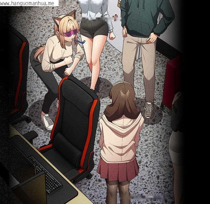 韩国漫画游戏不能这样玩/游戏规则我来定韩漫_游戏不能这样玩/游戏规则我来定-第119话在线免费阅读-韩国漫画-第95张图片