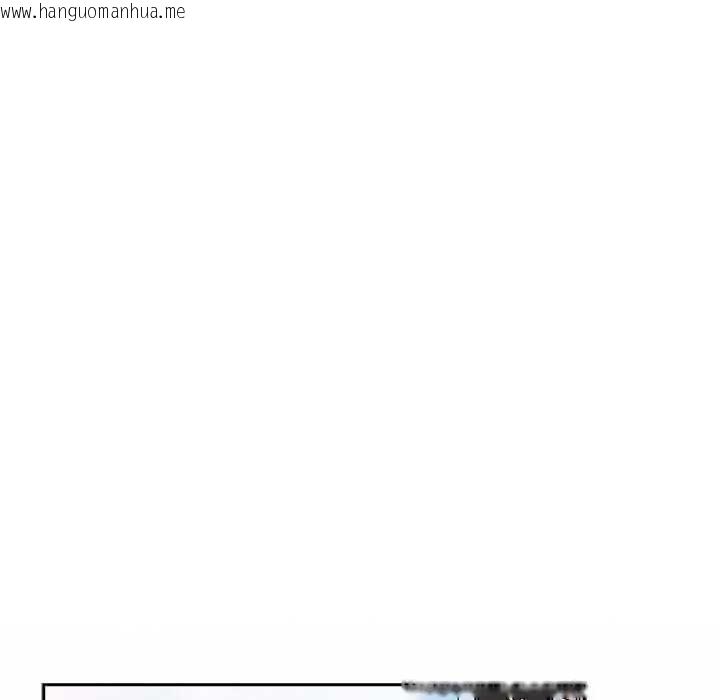 韩国漫画游戏不能这样玩/游戏规则我来定韩漫_游戏不能这样玩/游戏规则我来定-第119话在线免费阅读-韩国漫画-第71张图片