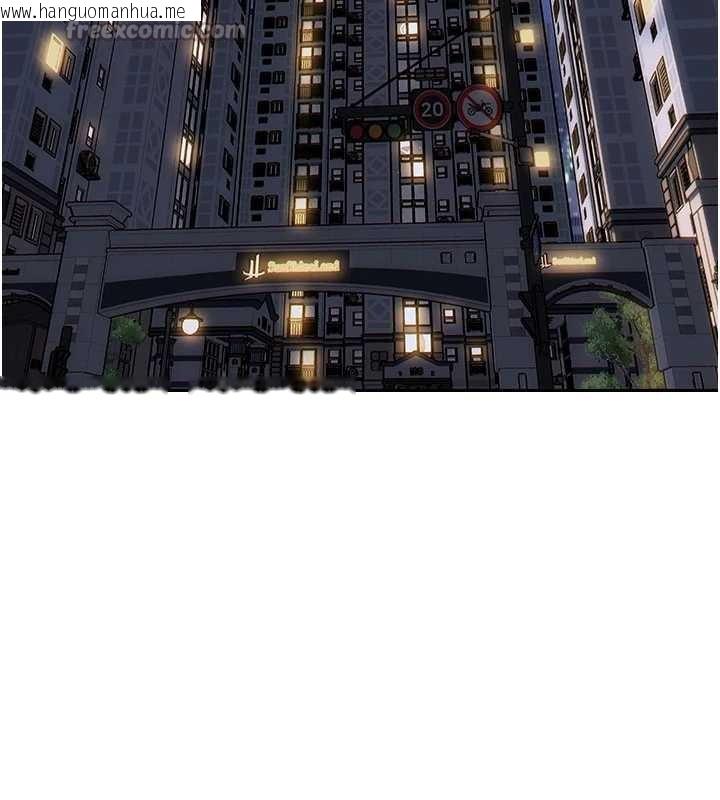 韩国漫画单身即纵欲韩漫_单身即纵欲-第20话-穿这么骚想勾引谁?在线免费阅读-韩国漫画-第14张图片