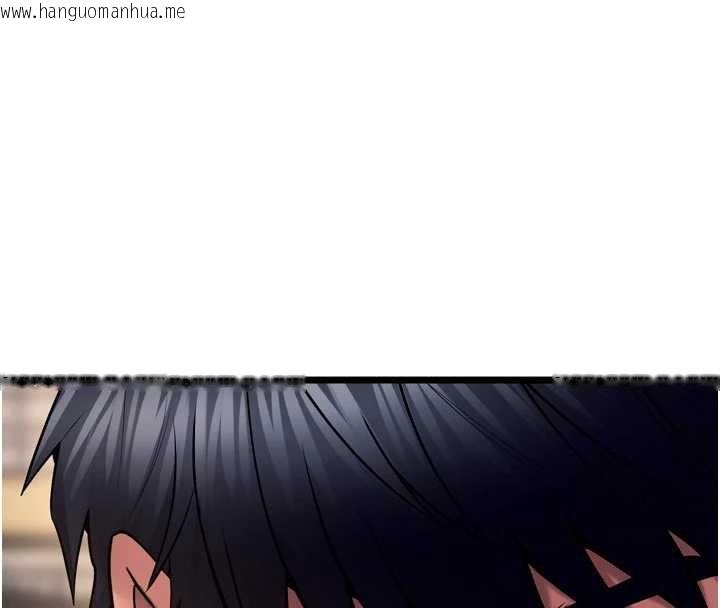 韩国漫画狱火重生韩漫_狱火重生-第36话-姐姐教你怎么做爱在线免费阅读-韩国漫画-第23张图片