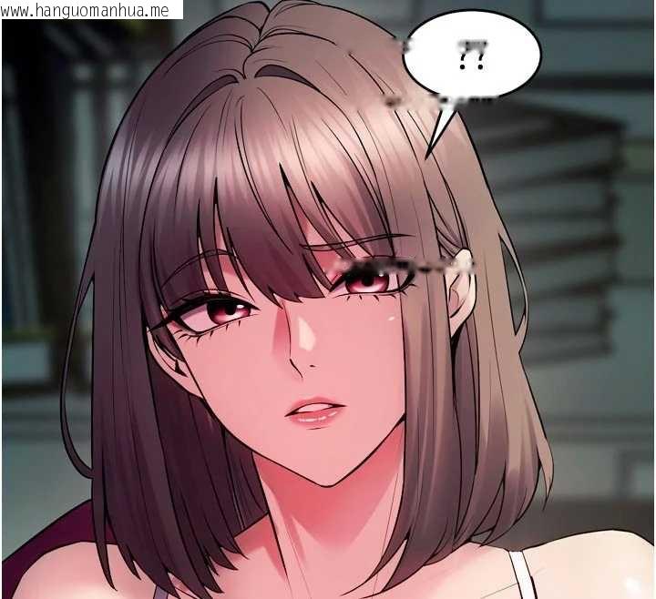 韩国漫画狱火重生韩漫_狱火重生-第36话-姐姐教你怎么做爱在线免费阅读-韩国漫画-第99张图片