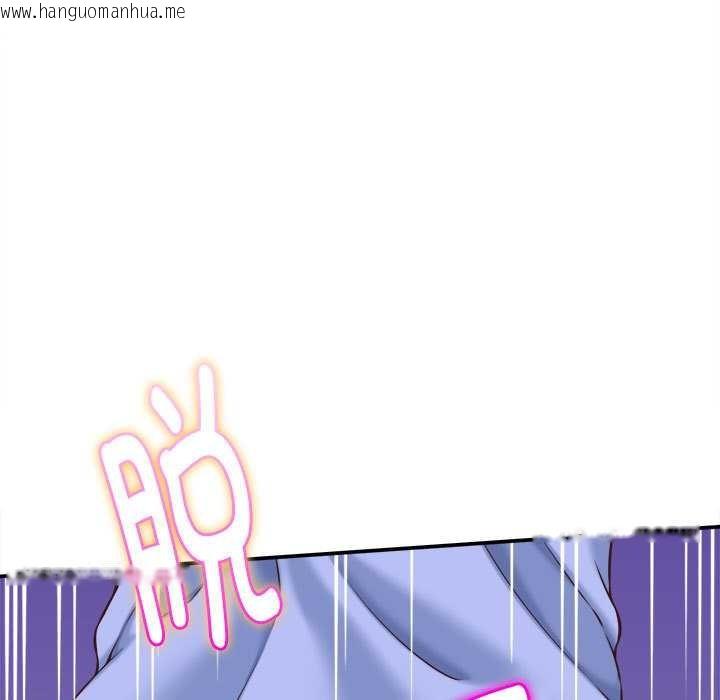 韩国漫画她们的夜晚属于我/与人妻有个秘密韩漫_她们的夜晚属于我/与人妻有个秘密-第10话在线免费阅读-韩国漫画-第83张图片