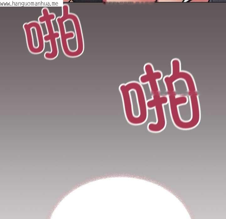 韩国漫画缺德邻居难相处韩漫_缺德邻居难相处-第52话在线免费阅读-韩国漫画-第66张图片