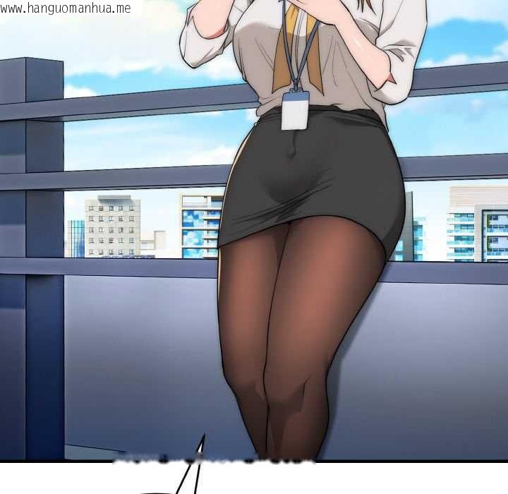 韩国漫画神雕闯都市/强雕：都市润女传说韩漫_神雕闯都市/强雕：都市润女传说-第9话在线免费阅读-韩国漫画-第36张图片