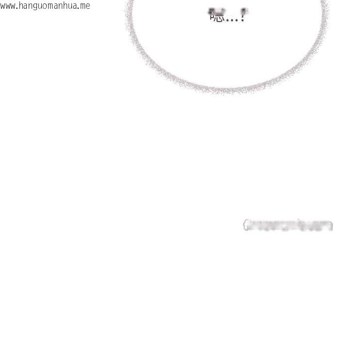 韩国漫画缺德邻居难相处韩漫_缺德邻居难相处-第52话在线免费阅读-韩国漫画-第98张图片