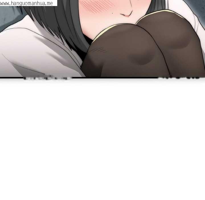 韩国漫画神雕闯都市/强雕：都市润女传说韩漫_神雕闯都市/强雕：都市润女传说-第9话在线免费阅读-韩国漫画-第74张图片