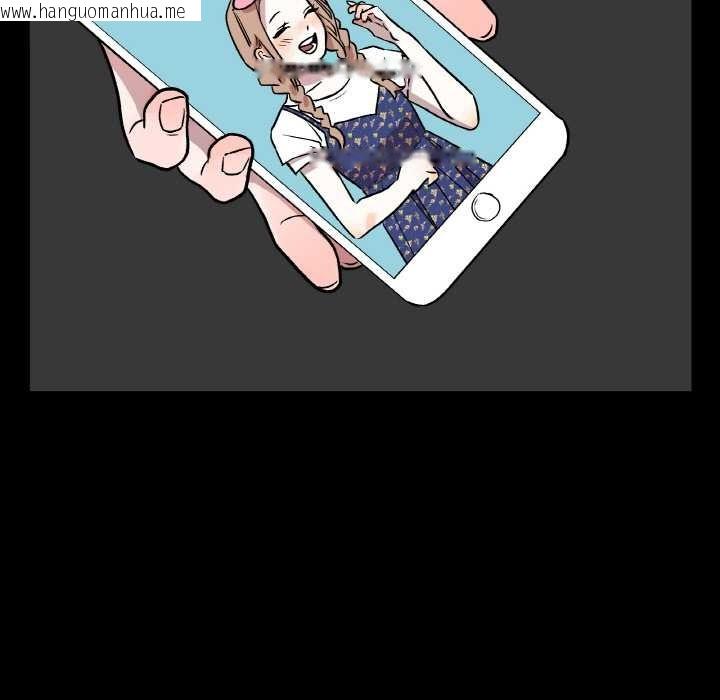 韩国漫画附属品少女的叛逆期韩漫_附属品少女的叛逆期-第18话在线免费阅读-韩国漫画-第114张图片