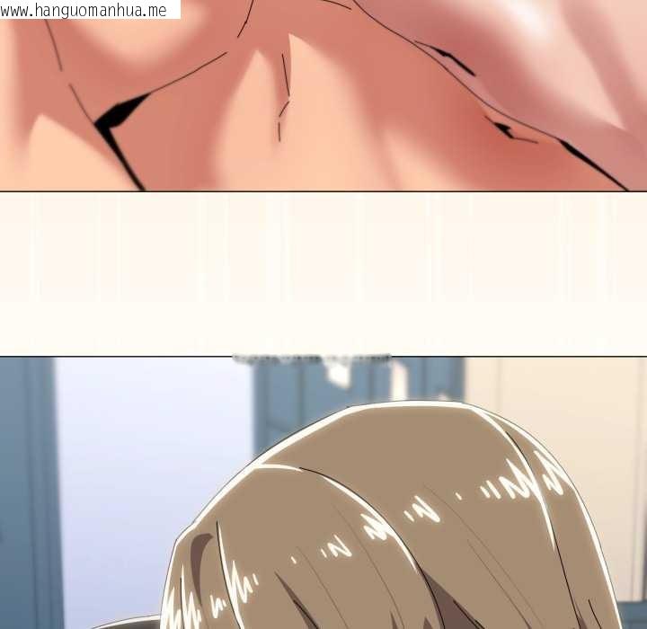 韩国漫画家人之间这样不好吧？韩漫_家人之间这样不好吧？-第65话在线免费阅读-韩国漫画-第80张图片