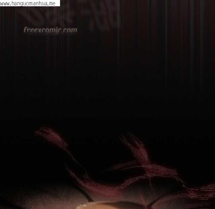 韩国漫画神圣陷阱韩漫_神圣陷阱-第13话在线免费阅读-韩国漫画-第168张图片