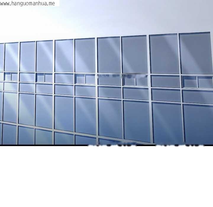 韩国漫画神雕闯都市/强雕：都市润女传说韩漫_神雕闯都市/强雕：都市润女传说-第9话在线免费阅读-韩国漫画-第5张图片