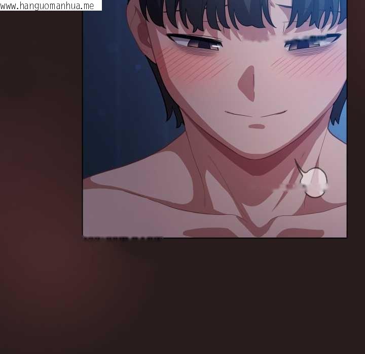 韩国漫画喵来的恋爱韩漫_喵来的恋爱-第37话在线免费阅读-韩国漫画-第45张图片