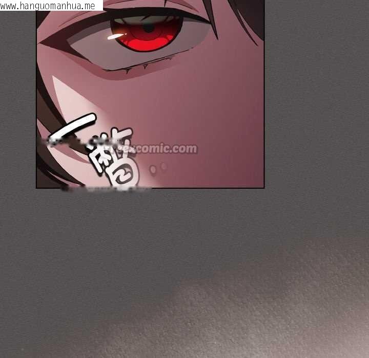 韩国漫画神圣陷阱韩漫_神圣陷阱-第13话在线免费阅读-韩国漫画-第84张图片