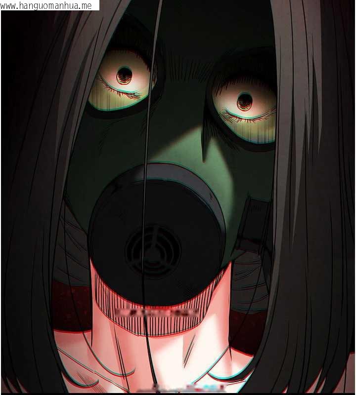 韩国漫画末日雕堡韩漫_末日雕堡-第47话-这可是活生生移植的眼睛在线免费阅读-韩国漫画-第138张图片