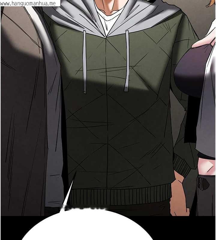 韩国漫画末日雕堡韩漫_末日雕堡-第47话-这可是活生生移植的眼睛在线免费阅读-韩国漫画-第233张图片