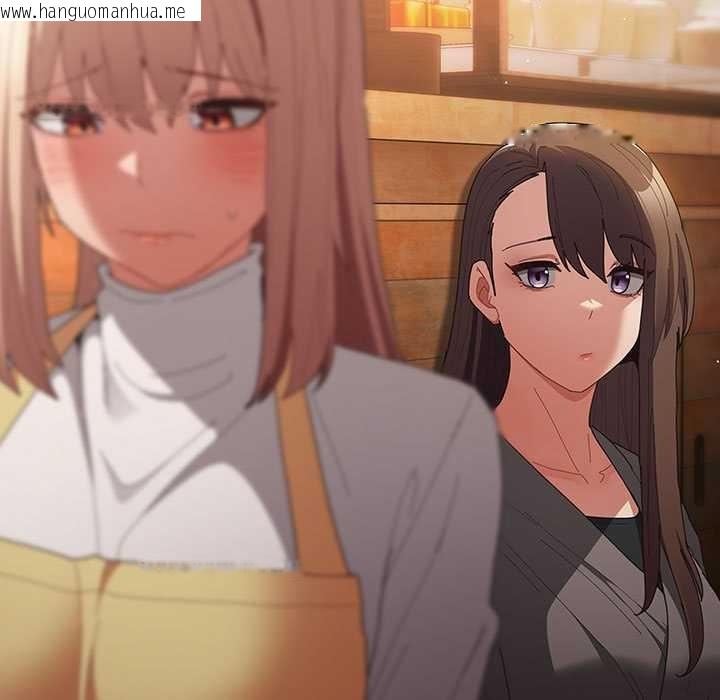 韩国漫画游戏不能这样玩/游戏规则我来定韩漫_游戏不能这样玩/游戏规则我来定-第119话在线免费阅读-韩国漫画-第63张图片