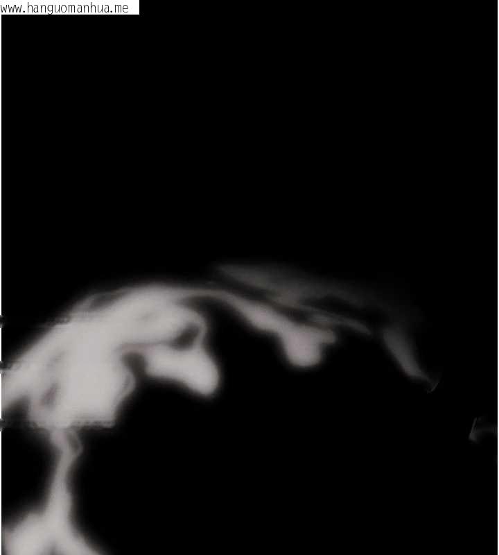 韩国漫画末日雕堡韩漫_末日雕堡-第47话-这可是活生生移植的眼睛在线免费阅读-韩国漫画-第1张图片