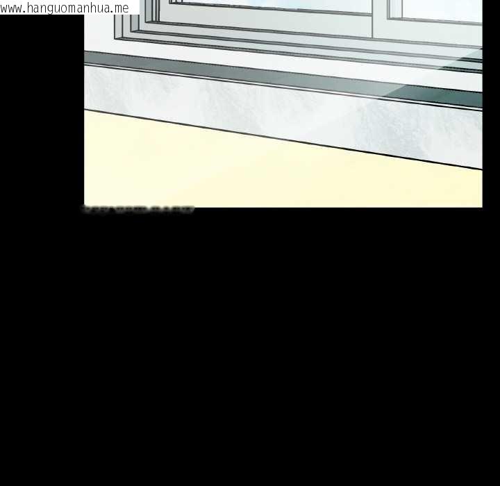 韩国漫画附属品少女的叛逆期韩漫_附属品少女的叛逆期-第18话在线免费阅读-韩国漫画-第43张图片