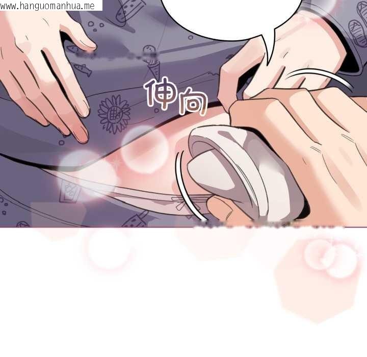 韩国漫画配角的生存任务韩漫_配角的生存任务-第33话在线免费阅读-韩国漫画-第68张图片