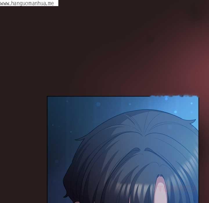 韩国漫画喵来的恋爱韩漫_喵来的恋爱-第37话在线免费阅读-韩国漫画-第44张图片