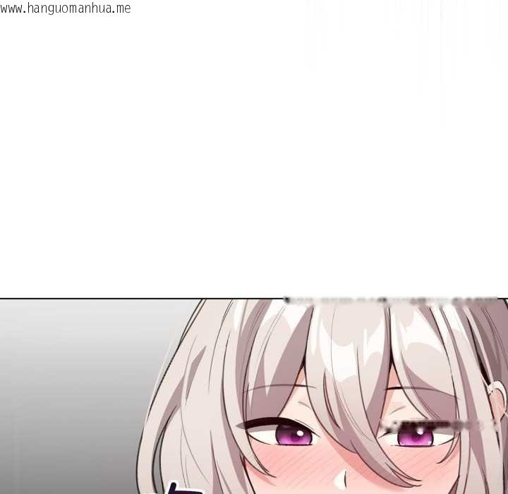 韩国漫画配角的生存任务韩漫_配角的生存任务-第33话在线免费阅读-韩国漫画-第97张图片