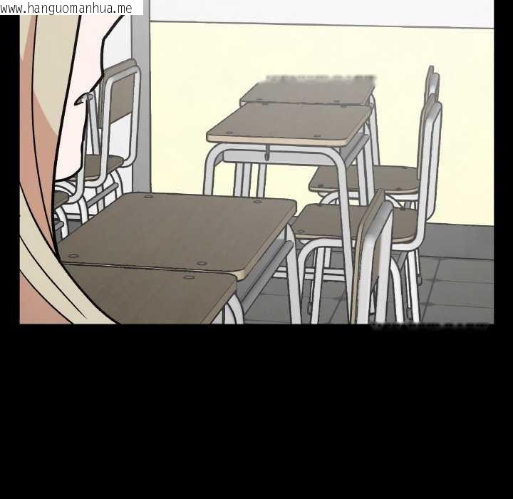 韩国漫画附属品少女的叛逆期韩漫_附属品少女的叛逆期-第18话在线免费阅读-韩国漫画-第40张图片