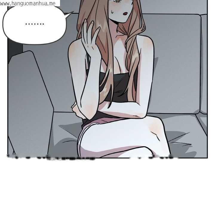 韩国漫画附属品少女的叛逆期韩漫_附属品少女的叛逆期-第18话在线免费阅读-韩国漫画-第153张图片