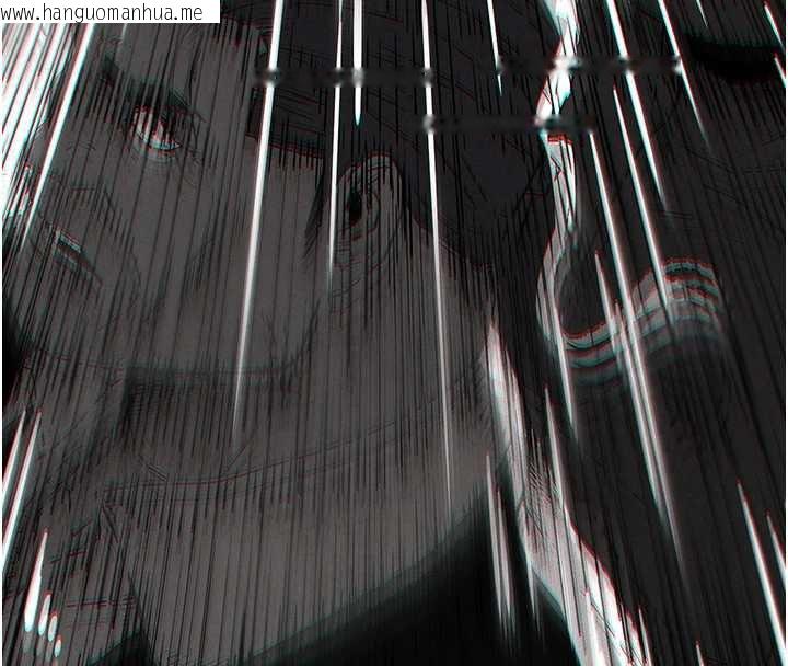 韩国漫画末日雕堡韩漫_末日雕堡-第47话-这可是活生生移植的眼睛在线免费阅读-韩国漫画-第102张图片