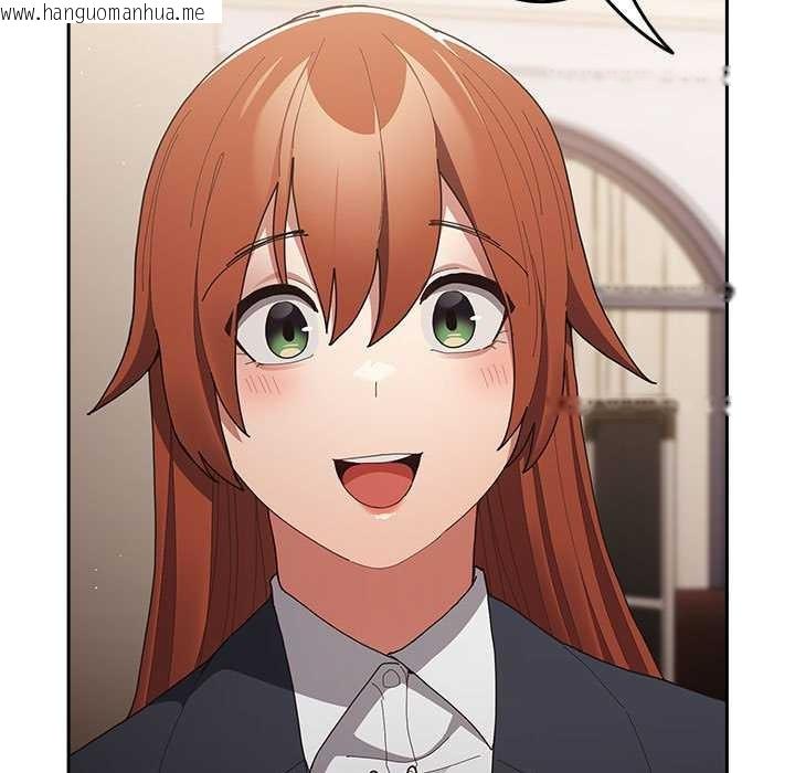 韩国漫画游戏不能这样玩/游戏规则我来定韩漫_游戏不能这样玩/游戏规则我来定-第119话在线免费阅读-韩国漫画-第11张图片