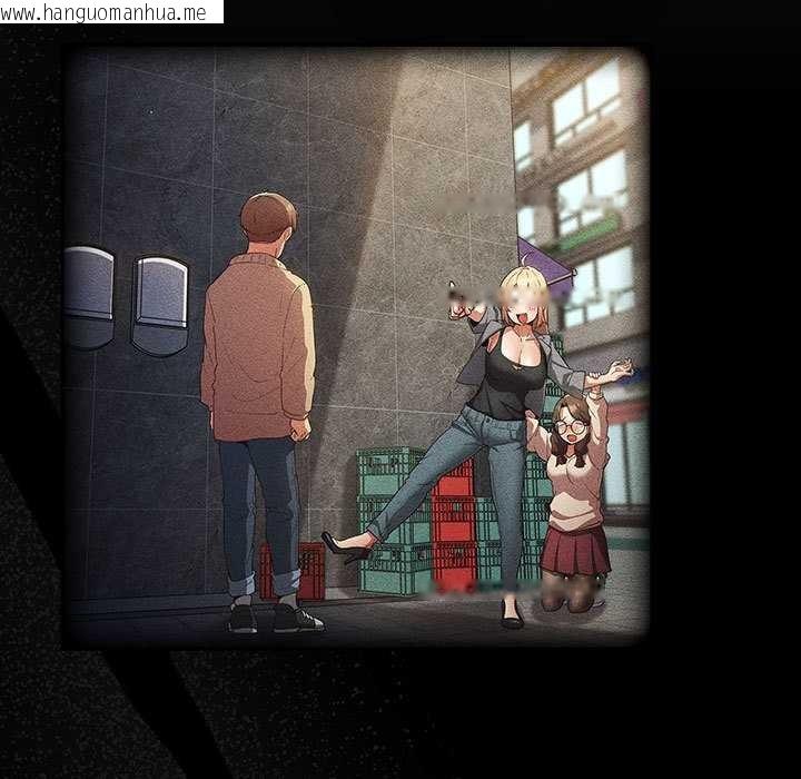 韩国漫画游戏不能这样玩/游戏规则我来定韩漫_游戏不能这样玩/游戏规则我来定-第119话在线免费阅读-韩国漫画-第91张图片