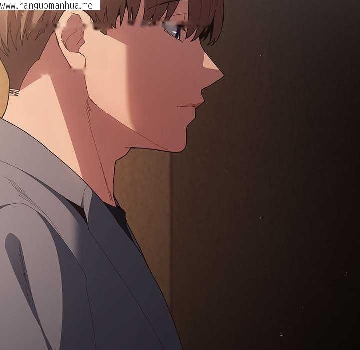 韩国漫画游戏不能这样玩/游戏规则我来定韩漫_游戏不能这样玩/游戏规则我来定-第119话在线免费阅读-韩国漫画-第86张图片