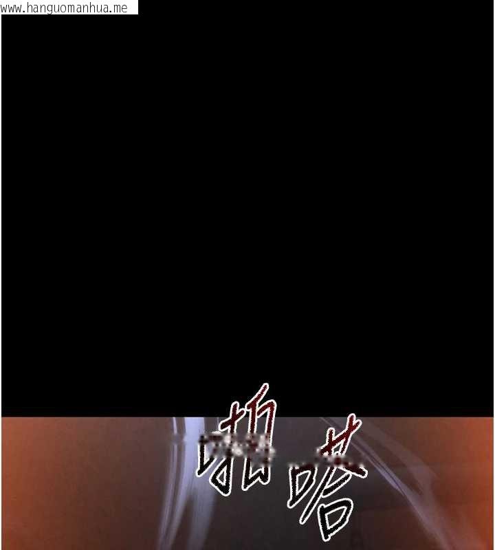 韩国漫画末日雕堡韩漫_末日雕堡-第47话-这可是活生生移植的眼睛在线免费阅读-韩国漫画-第139张图片