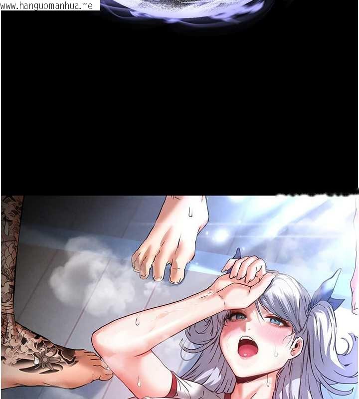 韩国漫画末日雕堡韩漫_末日雕堡-第47话-这可是活生生移植的眼睛在线免费阅读-韩国漫画-第253张图片