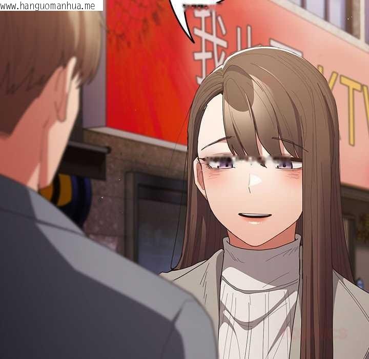 韩国漫画游戏不能这样玩/游戏规则我来定韩漫_游戏不能这样玩/游戏规则我来定-第119话在线免费阅读-韩国漫画-第124张图片