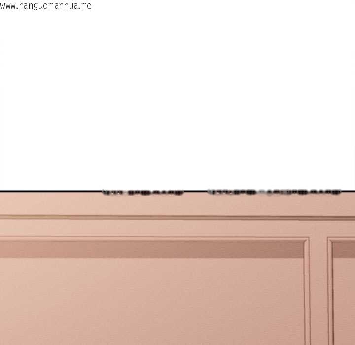 韩国漫画她们的夜晚属于我/与人妻有个秘密韩漫_她们的夜晚属于我/与人妻有个秘密-第10话在线免费阅读-韩国漫画-第87张图片