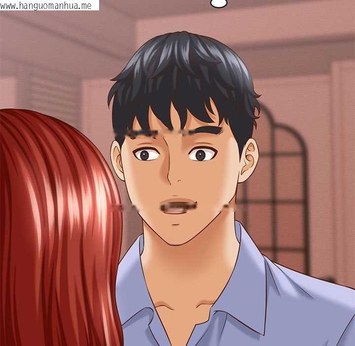 韩国漫画她们的夜晚属于我/与人妻有个秘密韩漫_她们的夜晚属于我/与人妻有个秘密-第10话在线免费阅读-韩国漫画-第23张图片