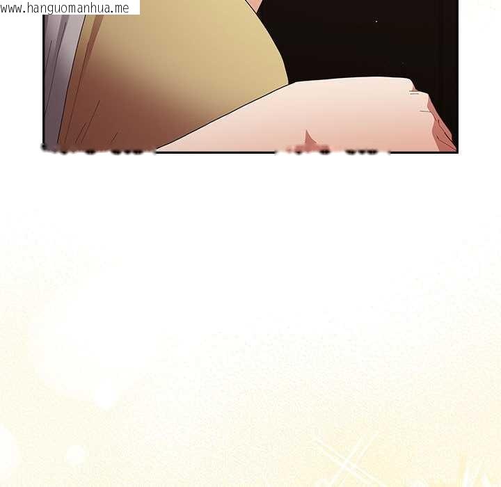 韩国漫画游戏不能这样玩/游戏规则我来定韩漫_游戏不能这样玩/游戏规则我来定-第119话在线免费阅读-韩国漫画-第167张图片