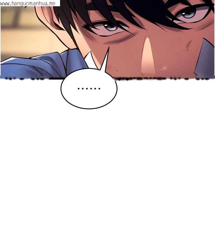 韩国漫画狱火重生韩漫_狱火重生-第36话-姐姐教你怎么做爱在线免费阅读-韩国漫画-第24张图片