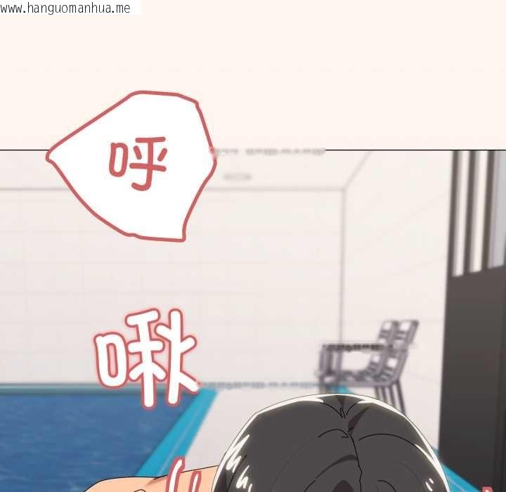 韩国漫画家人之间这样不好吧？韩漫_家人之间这样不好吧？-第65话在线免费阅读-韩国漫画-第16张图片