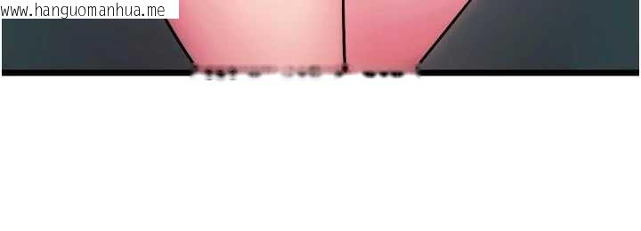 韩国漫画狱火重生韩漫_狱火重生-第36话-姐姐教你怎么做爱在线免费阅读-韩国漫画-第129张图片