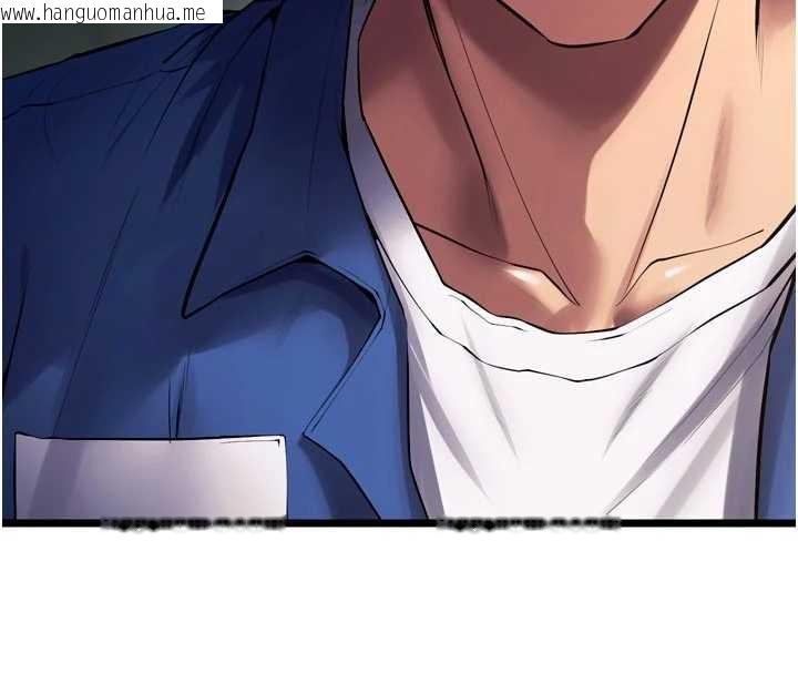 韩国漫画狱火重生韩漫_狱火重生-第36话-姐姐教你怎么做爱在线免费阅读-韩国漫画-第49张图片