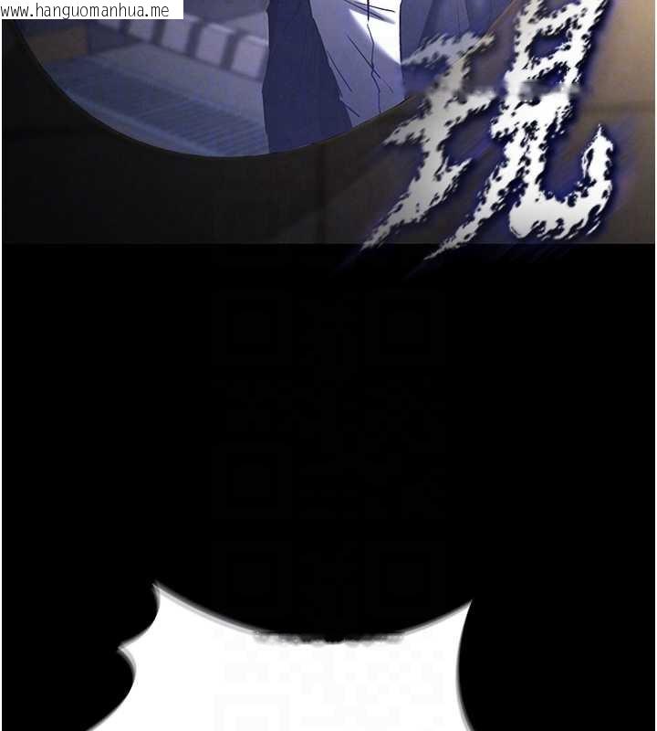 韩国漫画末日雕堡韩漫_末日雕堡-第47话-这可是活生生移植的眼睛在线免费阅读-韩国漫画-第81张图片