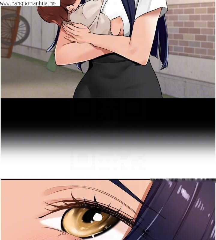 韩国漫画里长孙子开麦啦韩漫_里长孙子开麦啦-第26话-S倾向被激发了!!在线免费阅读-韩国漫画-第61张图片