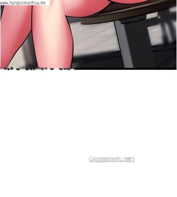 韩国漫画狱火重生韩漫_狱火重生-第36话-姐姐教你怎么做爱在线免费阅读-韩国漫画-第42张图片