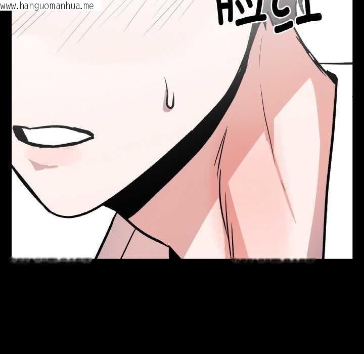 韩国漫画附属品少女的叛逆期韩漫_附属品少女的叛逆期-第18话在线免费阅读-韩国漫画-第65张图片