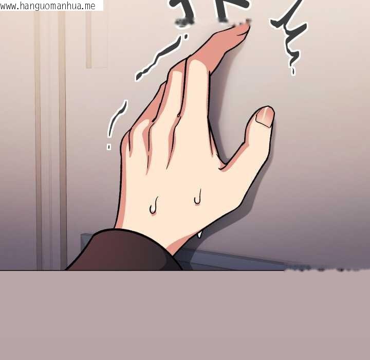 韩国漫画缺德邻居难相处韩漫_缺德邻居难相处-第52话在线免费阅读-韩国漫画-第34张图片