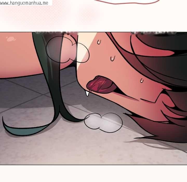 韩国漫画缺德邻居难相处韩漫_缺德邻居难相处-第52话在线免费阅读-韩国漫画-第6张图片