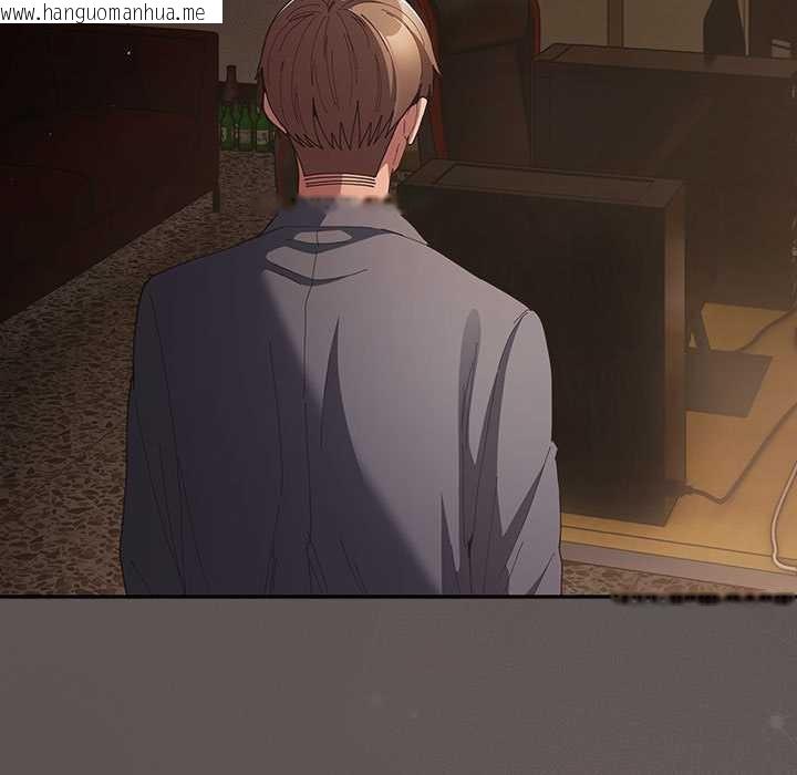 韩国漫画游戏不能这样玩/游戏规则我来定韩漫_游戏不能这样玩/游戏规则我来定-第119话在线免费阅读-韩国漫画-第79张图片