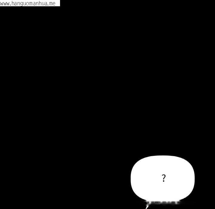 韩国漫画附属品少女的叛逆期韩漫_附属品少女的叛逆期-第18话在线免费阅读-韩国漫画-第130张图片